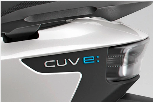 Thiết kế cao cấp và biểu tượng cho xe điện