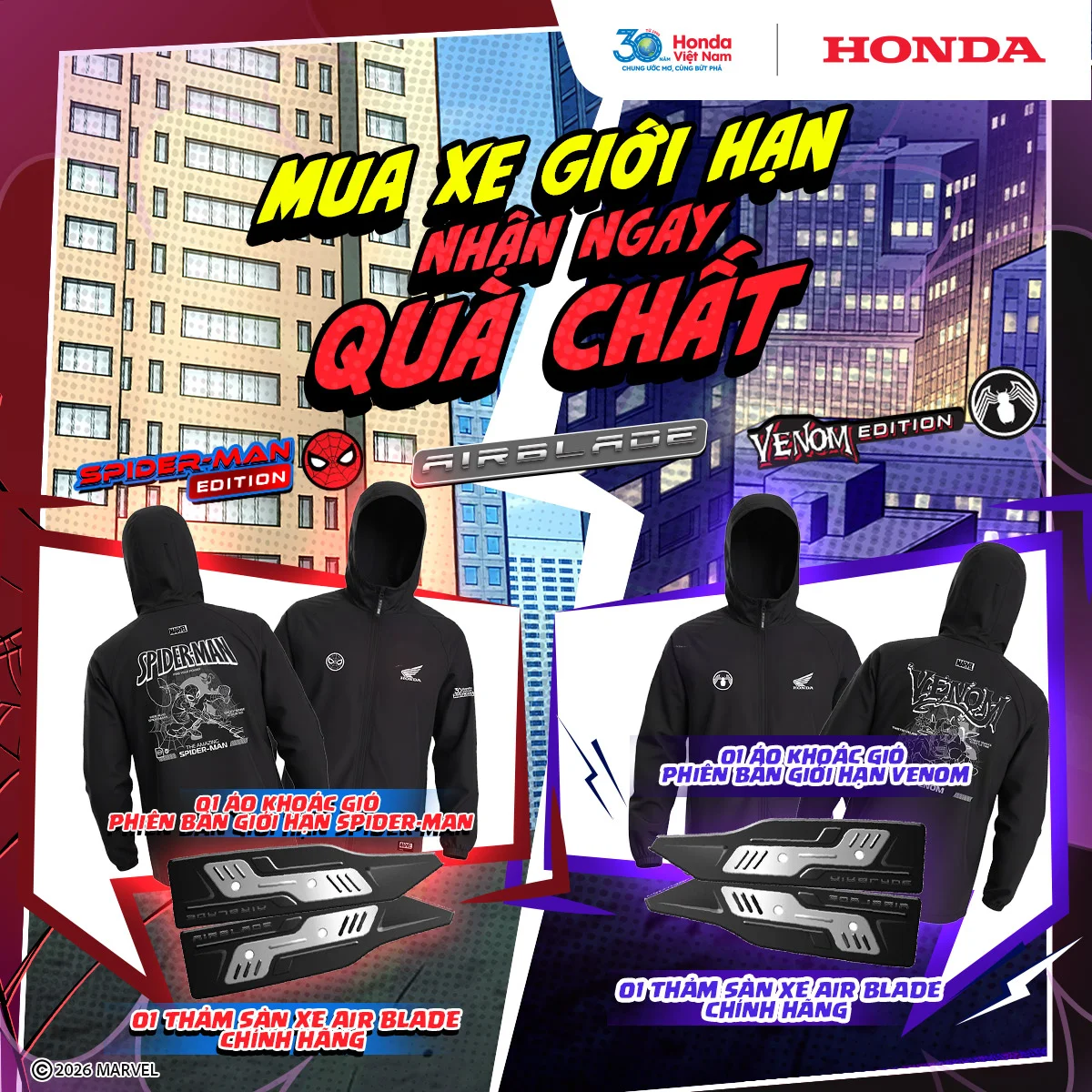 Honda Air Blade x Marvel: Phiên bản giới hạn 'cháy hàng', quà tặng độc quyền